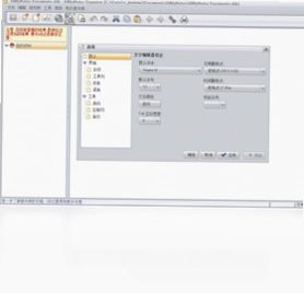 Allok Video To Mp4 Converter(MP4��Ƶת����)Ԥ��ͼ