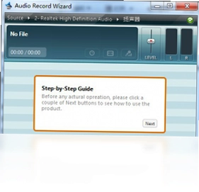 Audio Record Wizard (ARWizard)预览图