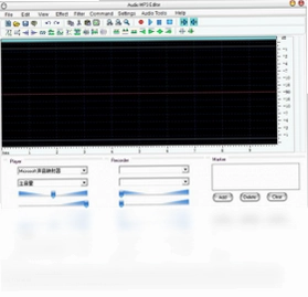 audio mp3 editor软件预览图