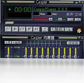 Casperplayer预览图