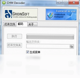 chm decoder软件(CHM解码器)预览图