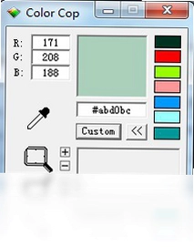 Color Cop最新版预览图