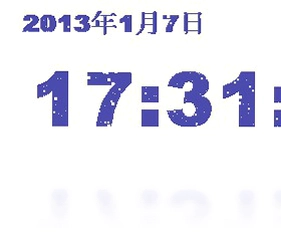 CrazyClock (桌面时钟闹钟)预览图