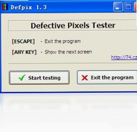 Defpix(液晶坏点检测工具)预览图