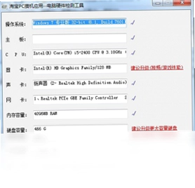 DocSharer局域网信息共享软件最新版预览图