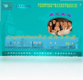 englishfield词汇记忆与测试预览图