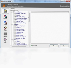 Eusing Cleaner软件预览图
