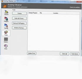 Eusing Cleaner软件预览图