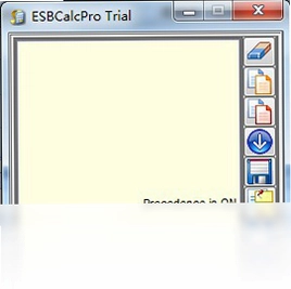 ESBCalc(科学计算器)预览图