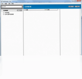 Feedreader (RSS�Ķ���)Ԥ��ͼ