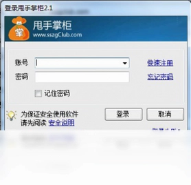 ˦���ƹ������������Ԥ��ͼ