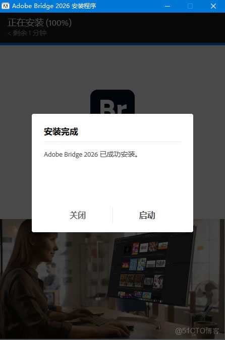 Adobe Bridge CS4新手常见问题解答与安装使用教程配图