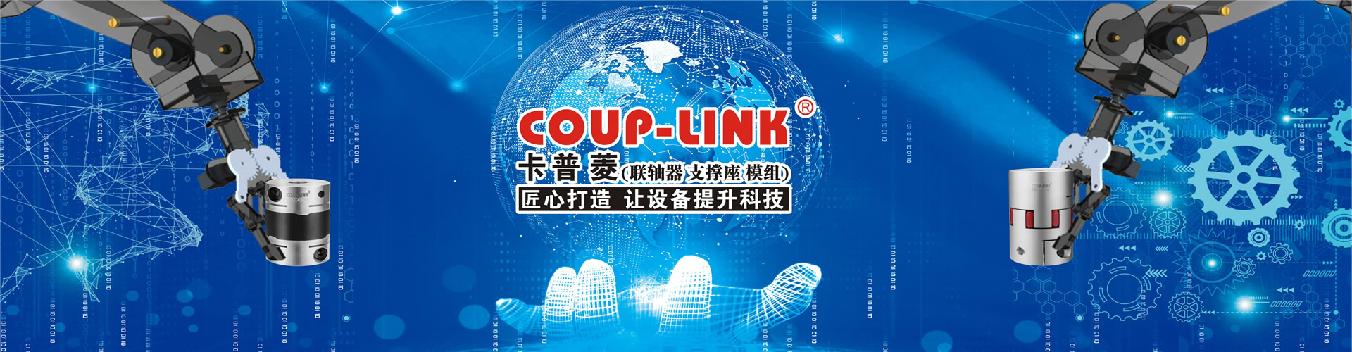 菱科设备值得买吗 2026选购总结