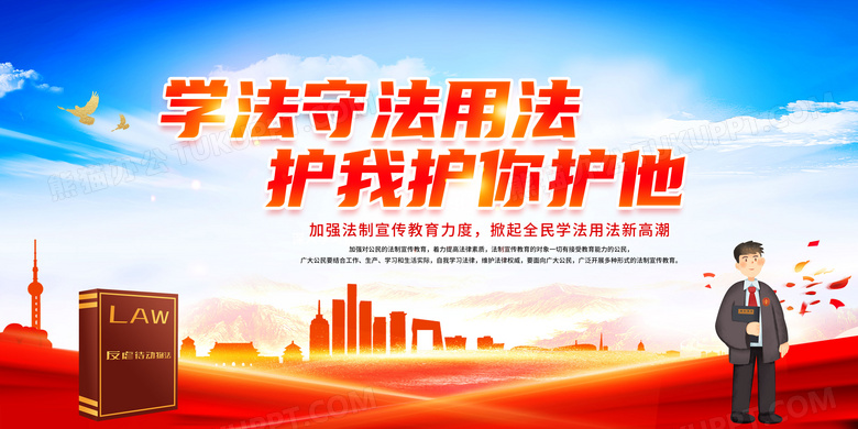 爱你行常见用法排行榜配图