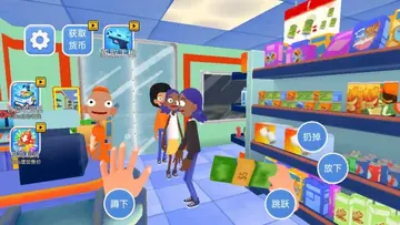 ��ʽ�����̵꾭Ӫģ����Ԥ��ͼ