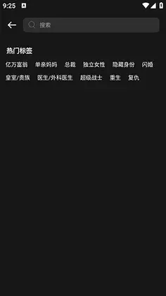 ����̾����°汾(MinuteDrama)Ԥ��ͼ