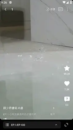 ����̾����°汾(MinuteDrama)Ԥ��ͼ