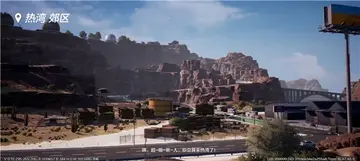 极品飞车集结港台服最新版本预览图