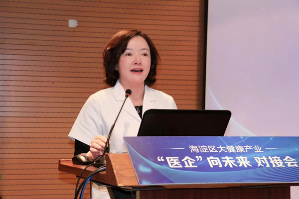 医企好医疗合作企业避坑经验交流与总结
