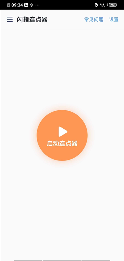 ��ָ�������appʹ�ý̳�2026���°��������