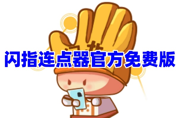 ��ָ�������ap