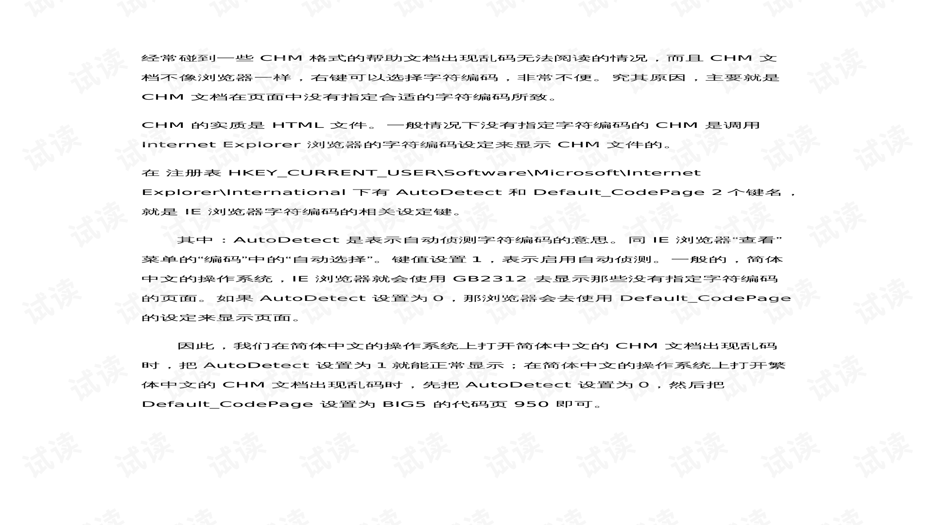 chm2webת������ҳ������������޸��Ա�ͼ