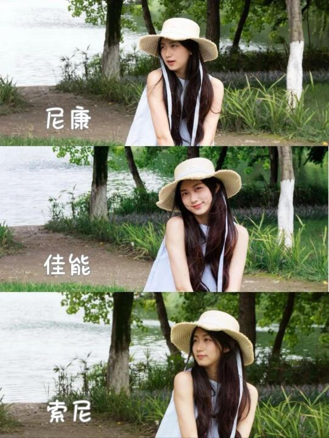 素颜相机拍出自然好气色实测对比图