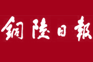 ͭ���ձ�Ͷ����Ǳ��绰����