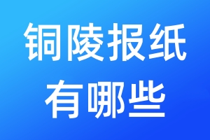 ͭ���ձ��Ǳ��绰����������