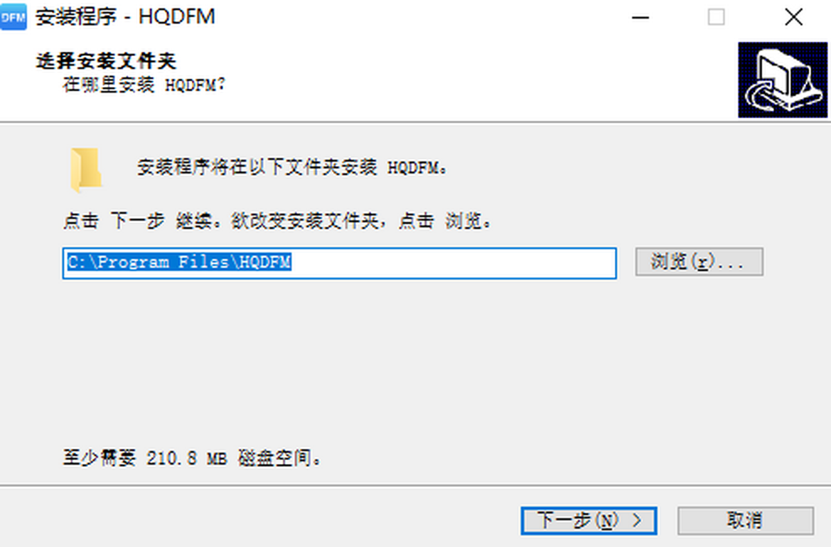 DFM2HTML���°氲װ�������밲װ�������