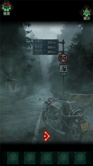 诡偶手机端截图 诡偶手机端截图
