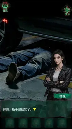 ��ż�ֻ���Ԥ��ͼ