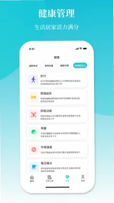 �յ�ң��������appԤ��ͼ