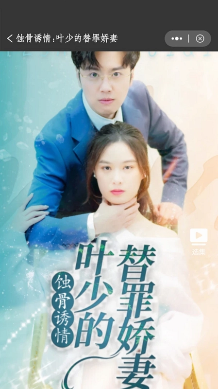 幻彩库预览图