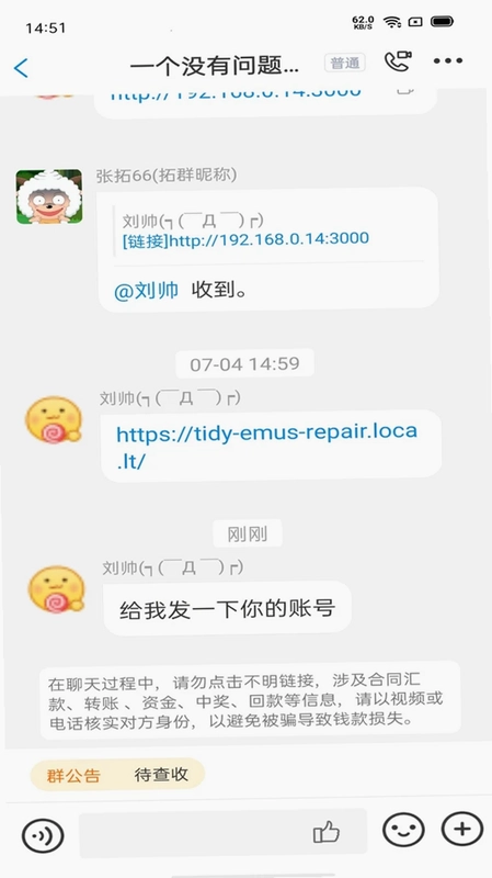 企管帮最新版预览图