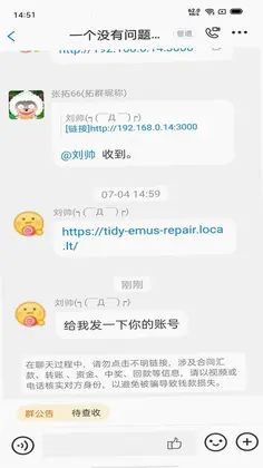 企管帮最新版预览图