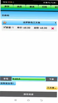����Ԥ��ͼ