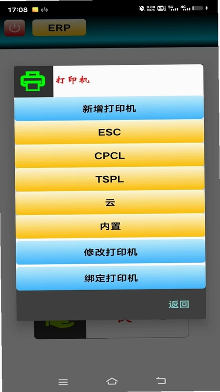 简宇预览图