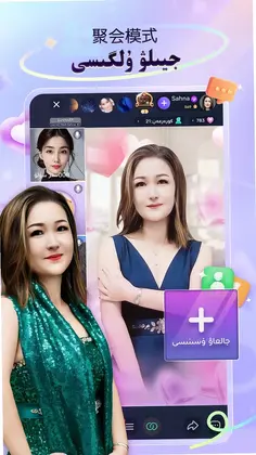 SahnaԤ��ͼ
