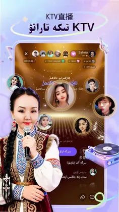 SahnaԤ��ͼ
