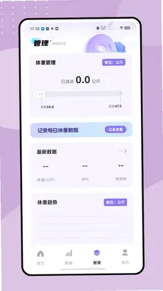 ���찮����Ԥ��ͼ