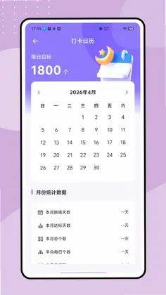 ���찮����Ԥ��ͼ