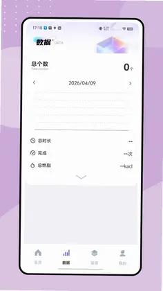 ���찮����Ԥ��ͼ