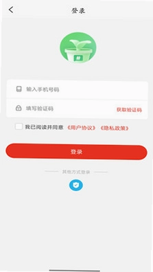 优品乐淘app预览图