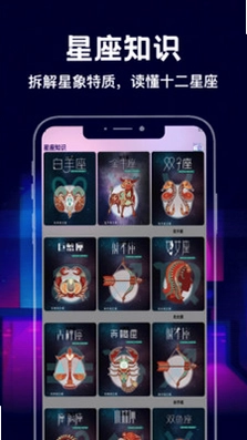 procreation(情侣日记)预览图