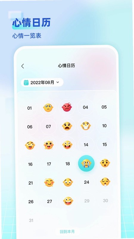 海思灵曦预览图