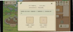 经络穴位图app