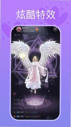 樱桃星球预览图