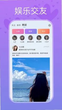 樱桃星球预览图