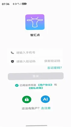 �ǻ��appԤ��ͼ